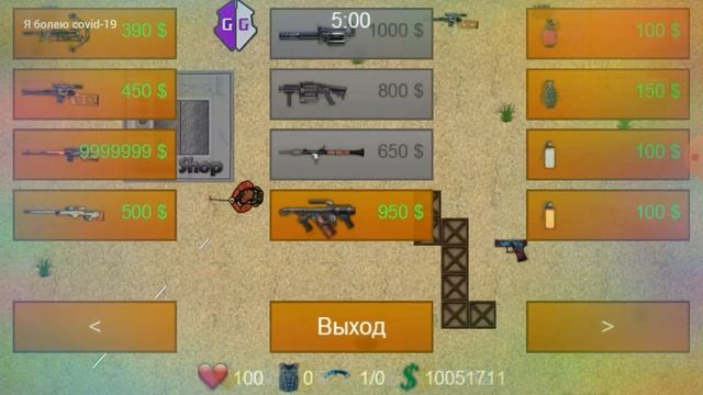 ну нечего... страшного тяу тяу тяу script 2d strike смотреть онлайн