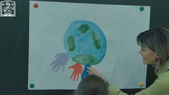 День Толерантности смотреть онлайн