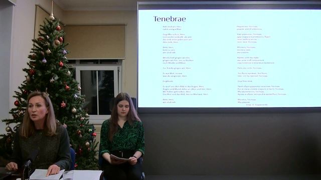 Библейские мотивы и тема Бога в поэзии Пауля Целана смотреть онлайн