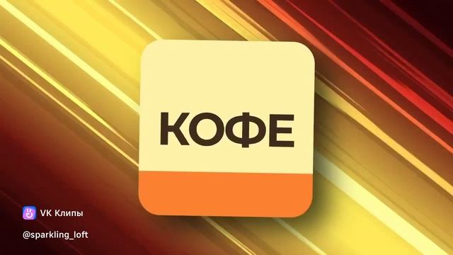 посмотрите какой ролик сделал наш друг!