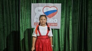 Хан Ксения - Песня "Россиянка я"