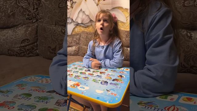 Алфавит с Евой Мальцевой смотреть онлайн