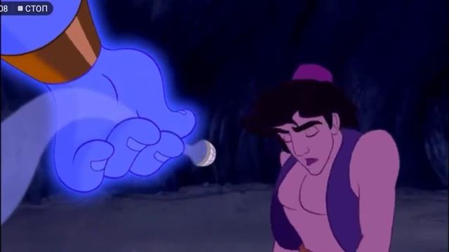 Aladdin meets Genie (Norwegian)🇳🇴 смотреть онлайн