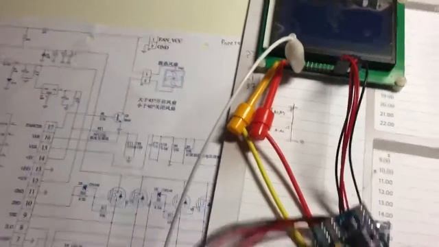 EG8010 Versions LCD Displays