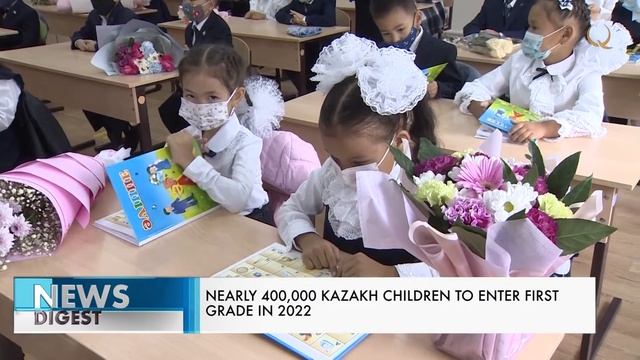 2022 жылы Қазақстанда 400 мыңнан астам бала бірінші сыныпқа барады. Qazaq TV