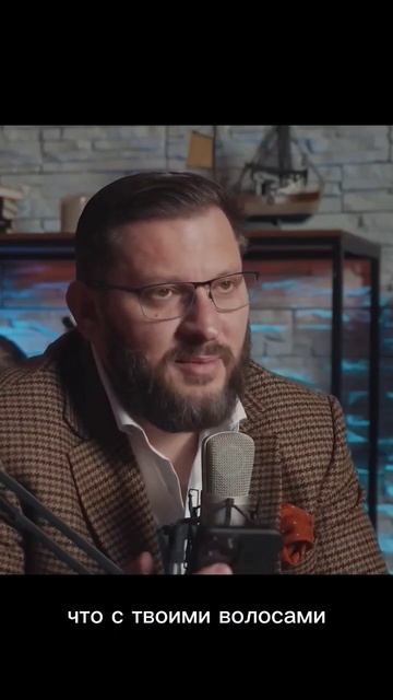 Марк Бартон. Привычки красивой женщины #shorts смотреть онлайн