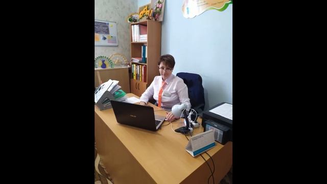 педагоги россии