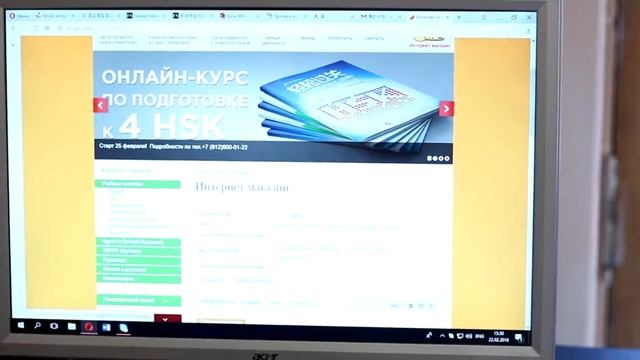 04 смотреть онлайн