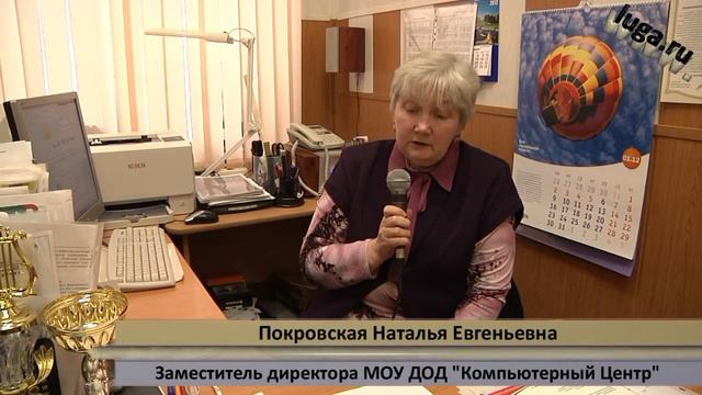2 февраля 2012 - Дипломы юным победителям.mpg смотреть онлайн