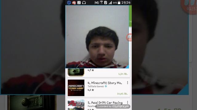 търся игри в Google Play смотреть онлайн