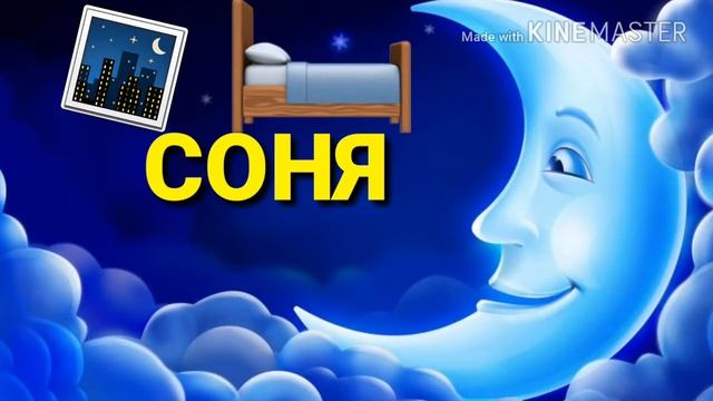 5 ТИПОВ УЧЕНИКОВ||УЗНАЕШЬ СЕБЯ? смотреть онлайн