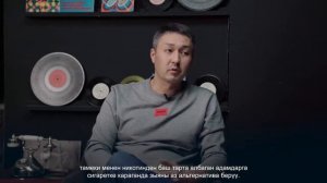 Что такое система нагревания табака / ИНТЕРВЬЮ