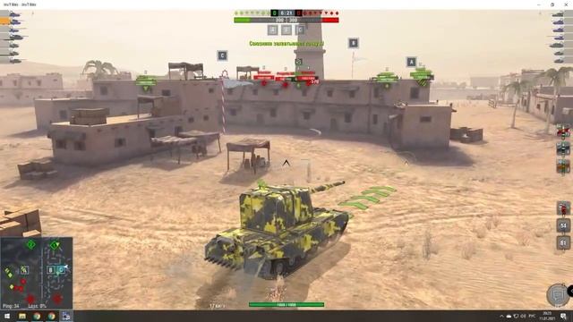 Веселые бои супер рака смотреть онлайн