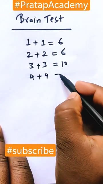 #maths##braintest#trick#learn#number#maths#song#trending.