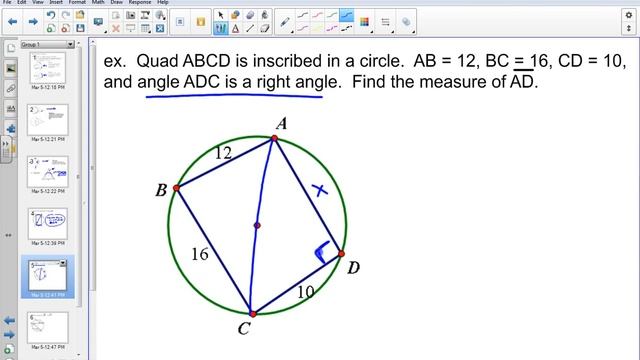 10.6 More Angle-Arc Theorems смотреть онлайн