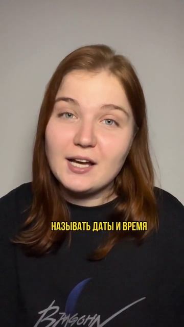 РЕГИСТРАЦИЯ НА КУРС: https://edudzen.by/beginners смотреть онлайн