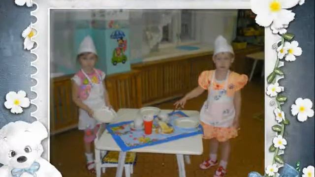 Дорога добра смотреть онлайн