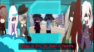 Реакция на Лололошку/Gacha Nox/АУ/•†Лилит Хак†•