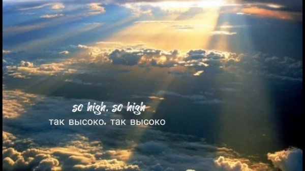 Coldplay - Hymn For The Weekend (Гимн для входных)