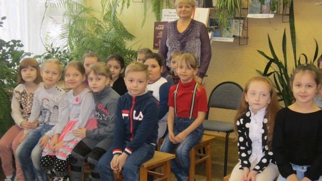 4 класс смотреть онлайн
