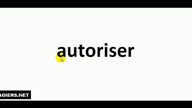 Как произносится # autoriser смотреть онлайн
