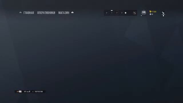 Сидж с японцами