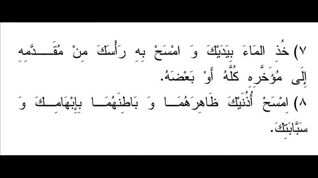 135 учебник арабского языка багауддин мухаммад смотреть онлайн