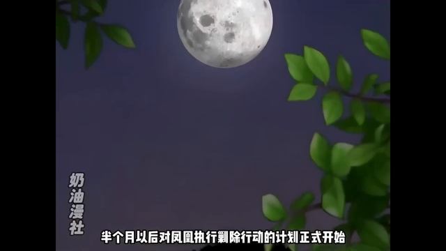【MULTI SUB】一口气看完韩漫《杀手转职》： 传说级别全职杀手“雨光”遭遇了组织的背叛，意外重生当上了新手警察！ смотреть онлайн