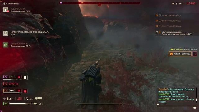 БЕЗДУШНОЕ ПОКОЛЕНИЕ (PlayStation 5 и XBOX SERIES)