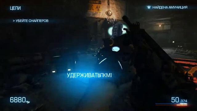 Bulletstorm #8(Подземные монстры) смотреть онлайн