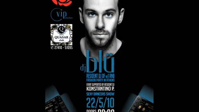 QUASAR -- SAVVATO 22 MAIOU "QUASAR flirts VILLA: a 2010 project..." смотреть онлайн