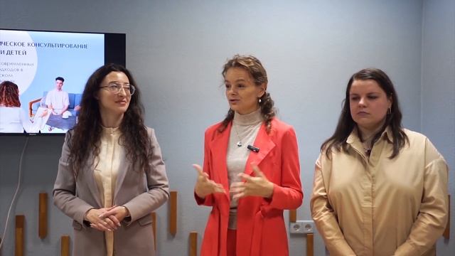 Екатерина Моисеева на открытии курса профессиональной переподготовки. Поток 2023-2024 смотреть онлайн