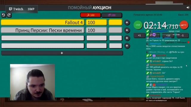 Маргинал про российский кинематограф смотреть онлайн