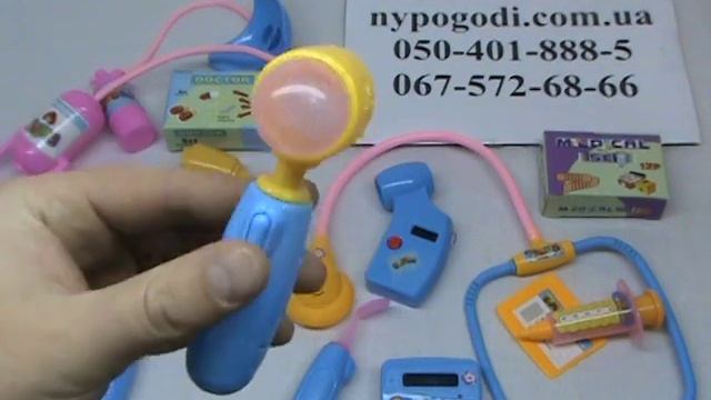 Набор доктора с тележкой.MPG смотреть онлайн