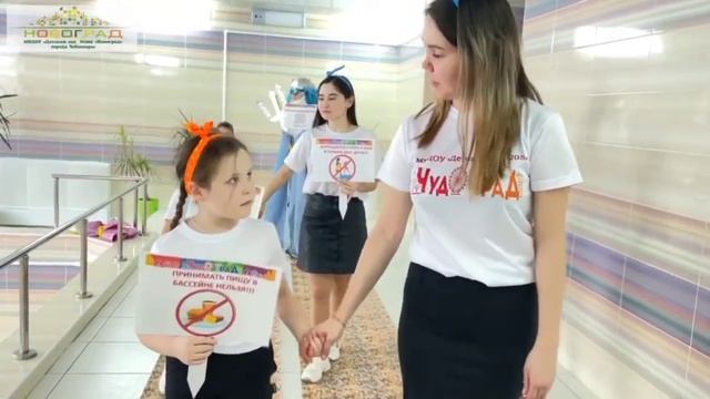 Агитбригада по безопасности от ДОУ № 205 (2) г. Чебоксары смотреть онлайн