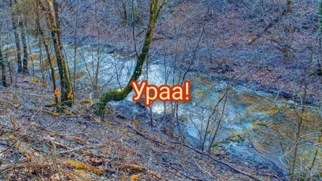 Сила слова! смотреть онлайн