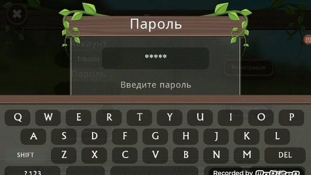 Раздаю акк (для новичков без 200 ур) Читайте описание! смотреть онлайн