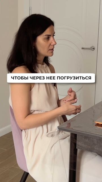 Больно ли вставать на гвозди? #подкаст #поисксебя #интервью #эксперт #гвозди #гвоздестояние смотреть онлайн