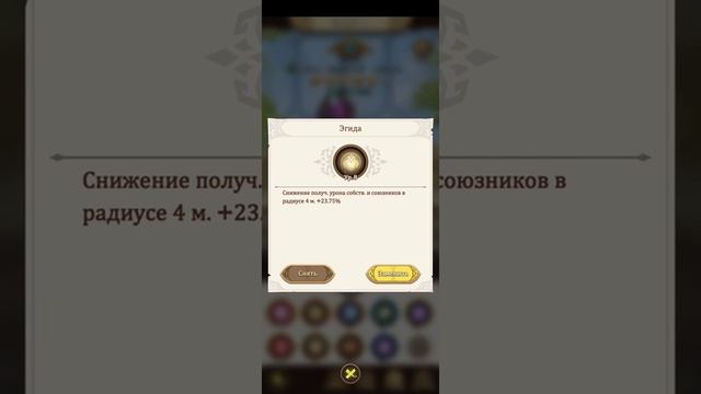 POI. Знаки питомцев.