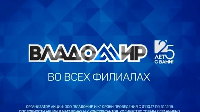 Погода на 20 ноября. смотреть онлайн