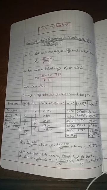 Comment calculer la moyenne et l'ecart-type d'une série statistique ? смотреть онлайн