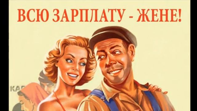 Сиамский вояж Степаныча, часть 2, аудиокнига смотреть онлайн