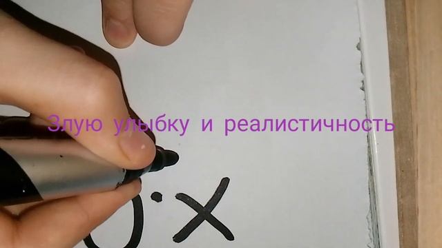 это первое видео тега смотреть онлайн