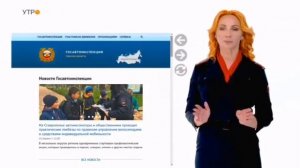 Правила перевозки детей на автобусе