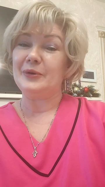 С любовью, БлагоДа☀️ смотреть онлайн