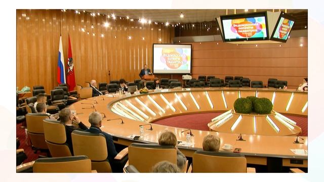 Демидов Н.А. Сахарный диабет 1 типа у детей и подростков Москвы. смотреть онлайн