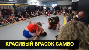 СОРЕВНОВАНИЯ СДЕЛАЛ КРАСИВЫЙ БРОСОК