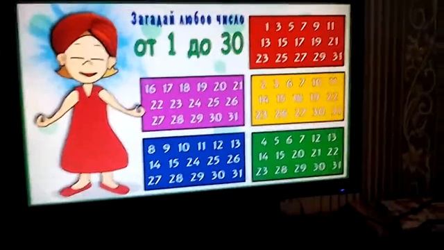 Шок!перепроверка.работает!!!