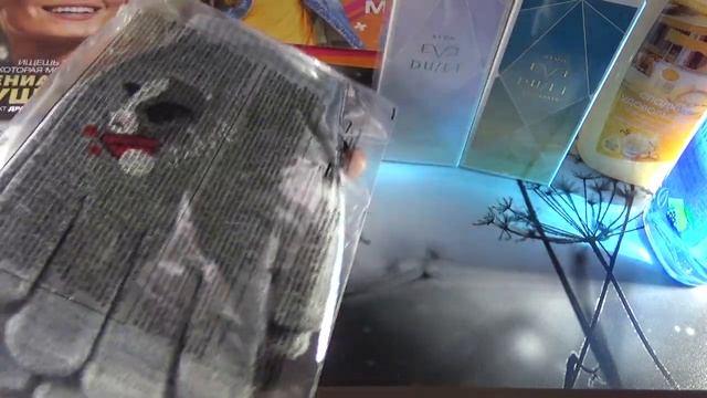 ЗАКАЗ AVON ПО КАТАЛОГУ 13/2019Г. смотреть онлайн