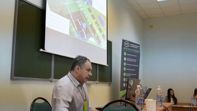 Конференция «Цифровая трансформация производства 4.0 – CAD и PLM от РТС» ЮУрГУ Миасс 2018 (часть 8) смотреть онлайн